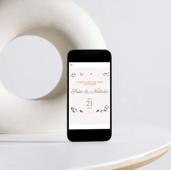 InviteNow